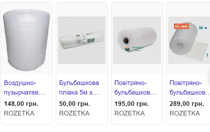 Новый лайфхак для украинцев на зиму. Как утеплить окна пузырьковой пленкой